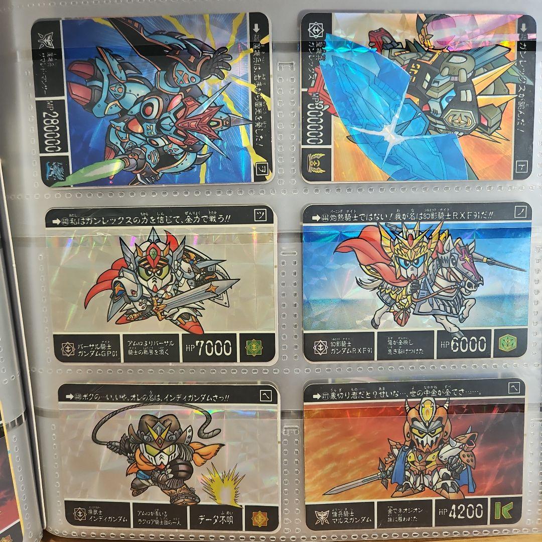 ガンダム　カードダス　キラカード91枚