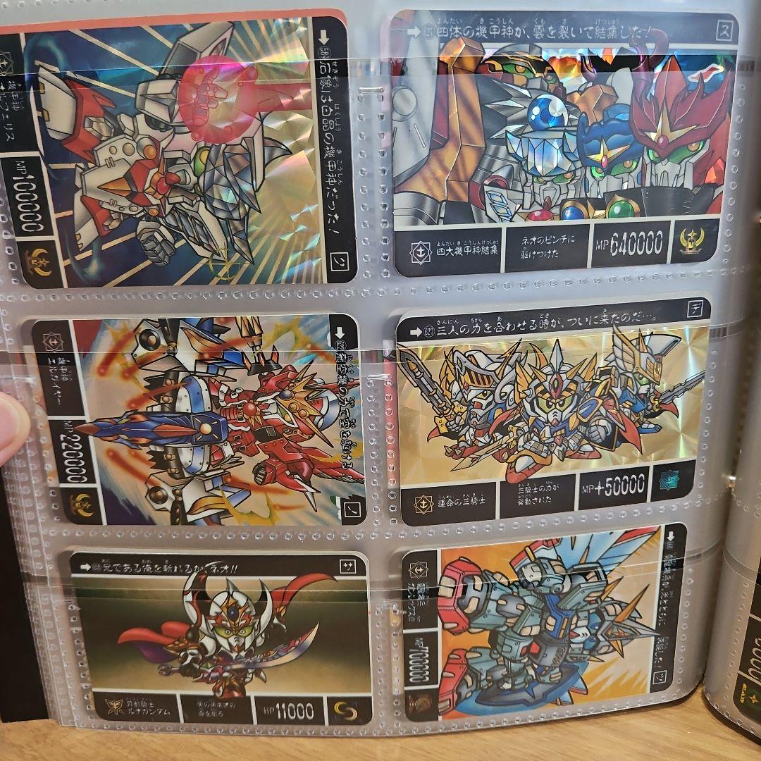 ガンダム　カードダス　キラカード91枚