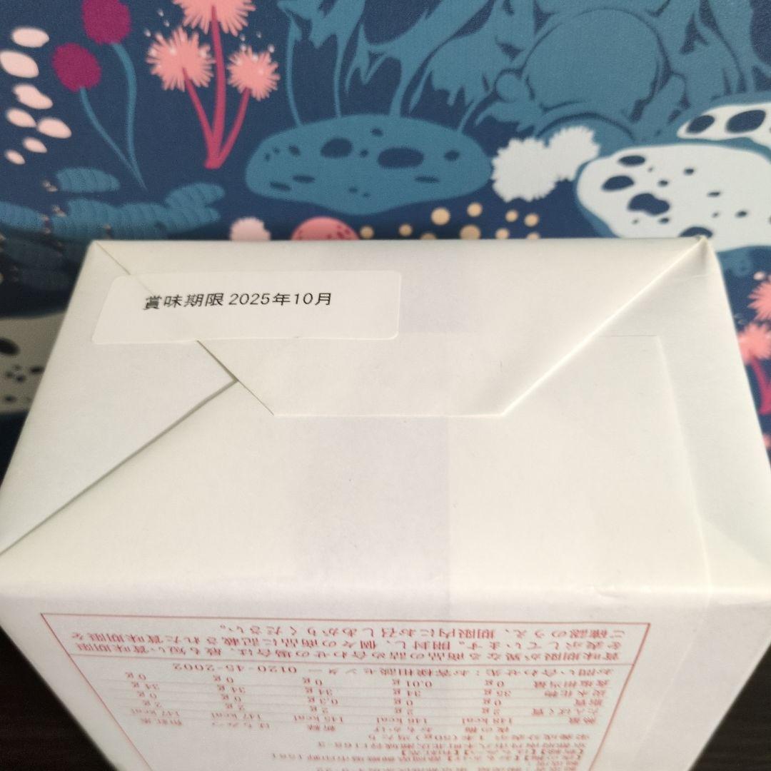 とらや　小形羊羹36本入り