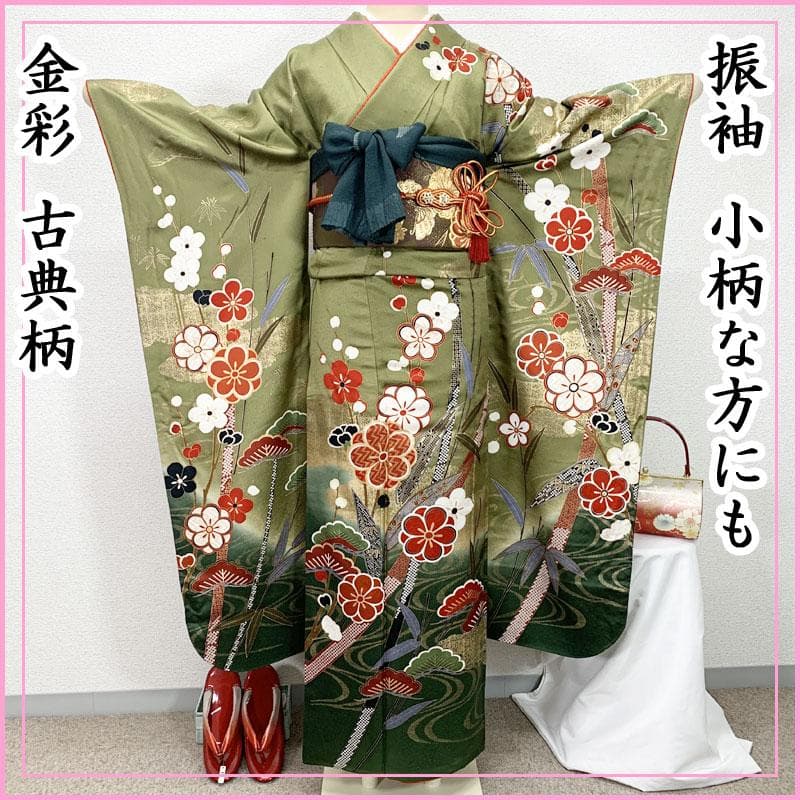 504z17.412y10.小物☆振袖 小柄な方にも 金彩 古典柄 松竹梅☆美品