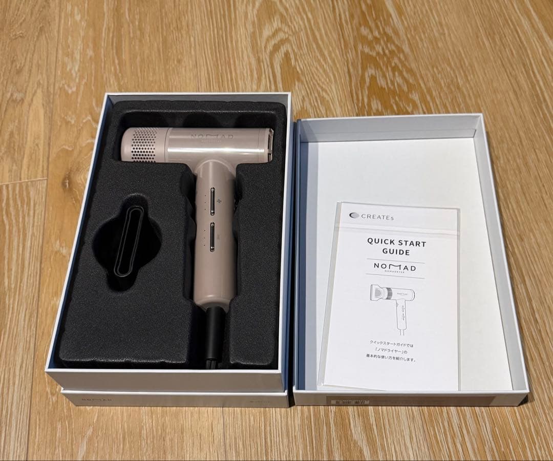ノマドライヤー