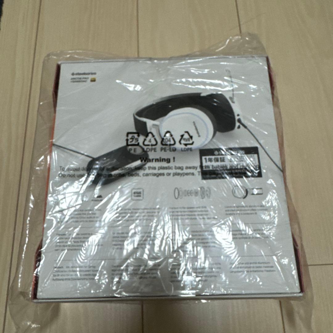 ヘッドホン/SteelSeries/Arctis Pro + Game DAC