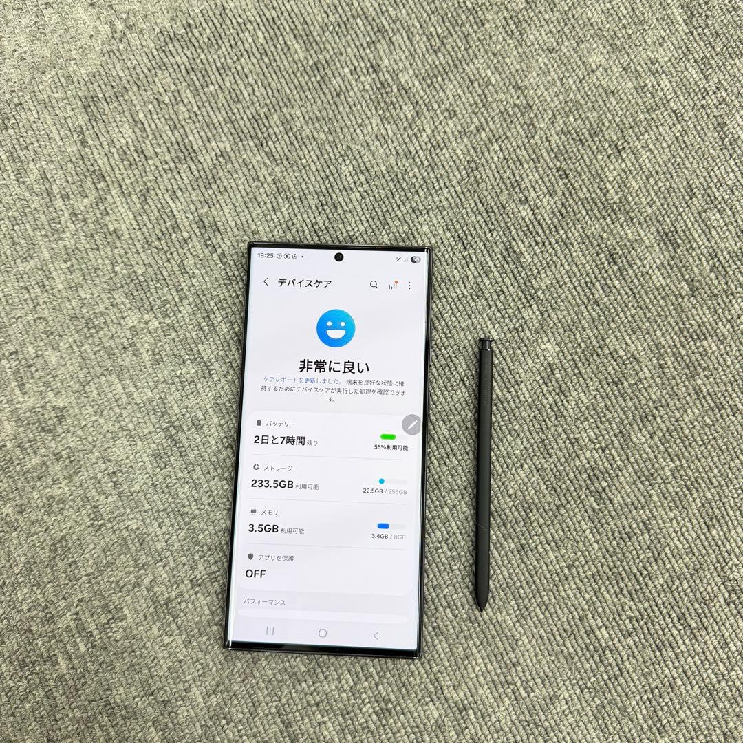 Samsung Galaxy S23Ultra 256G ブラックSIM フリ－