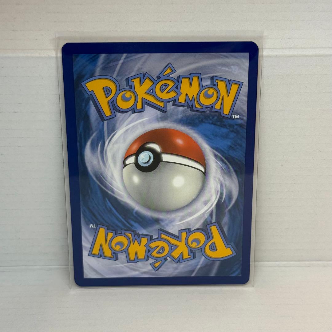 ゲッコウガex プロモ 英語版