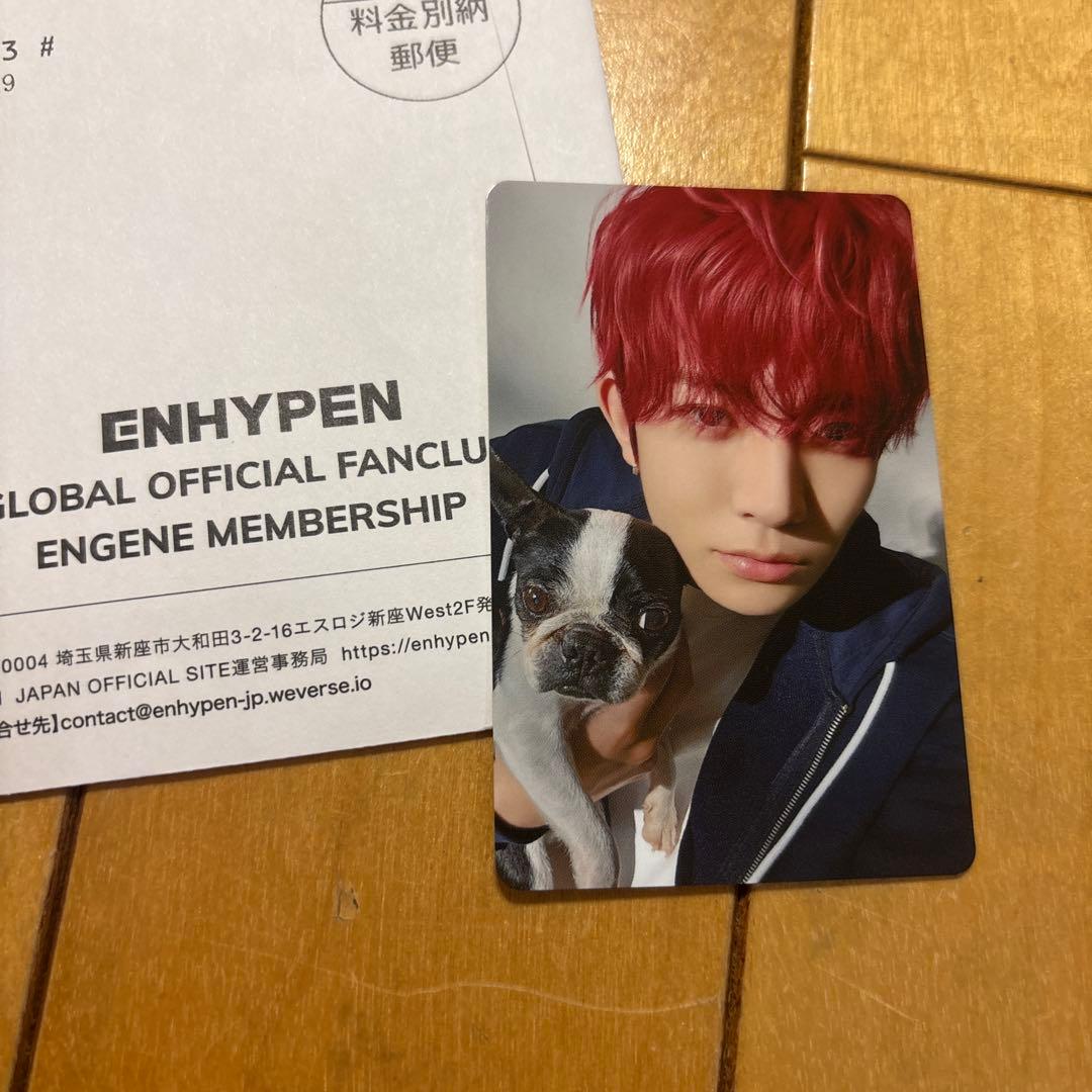ENHYPEN FC アンケートトレカ 2025 ヒスン