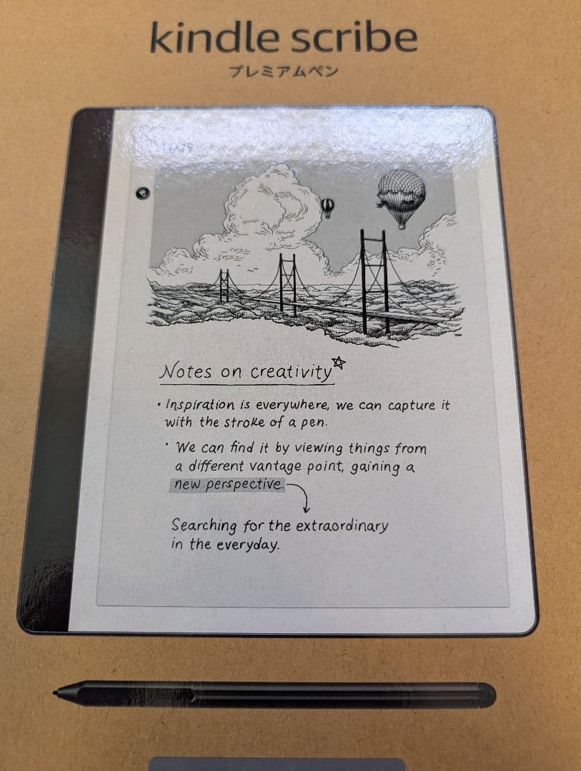 Amazon Kindle Scribe カバー 本体延長保証事故保証プラン付