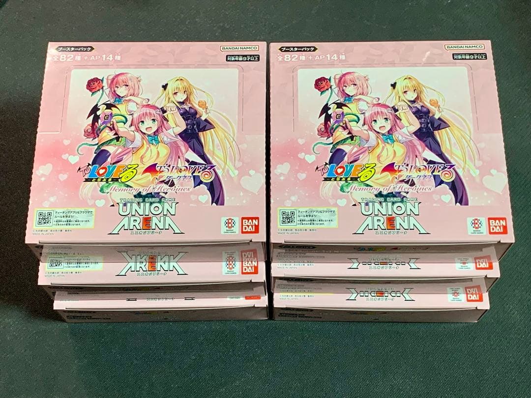 【新品】 ToLOVEる 1BOX ユニオンアリーナ テープ無し ユニアリ ⑤