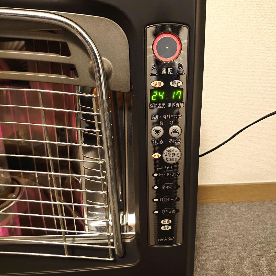 TOYOTOMI　アンティーク 遠赤・赤外線ファンヒーター LR-38 美品