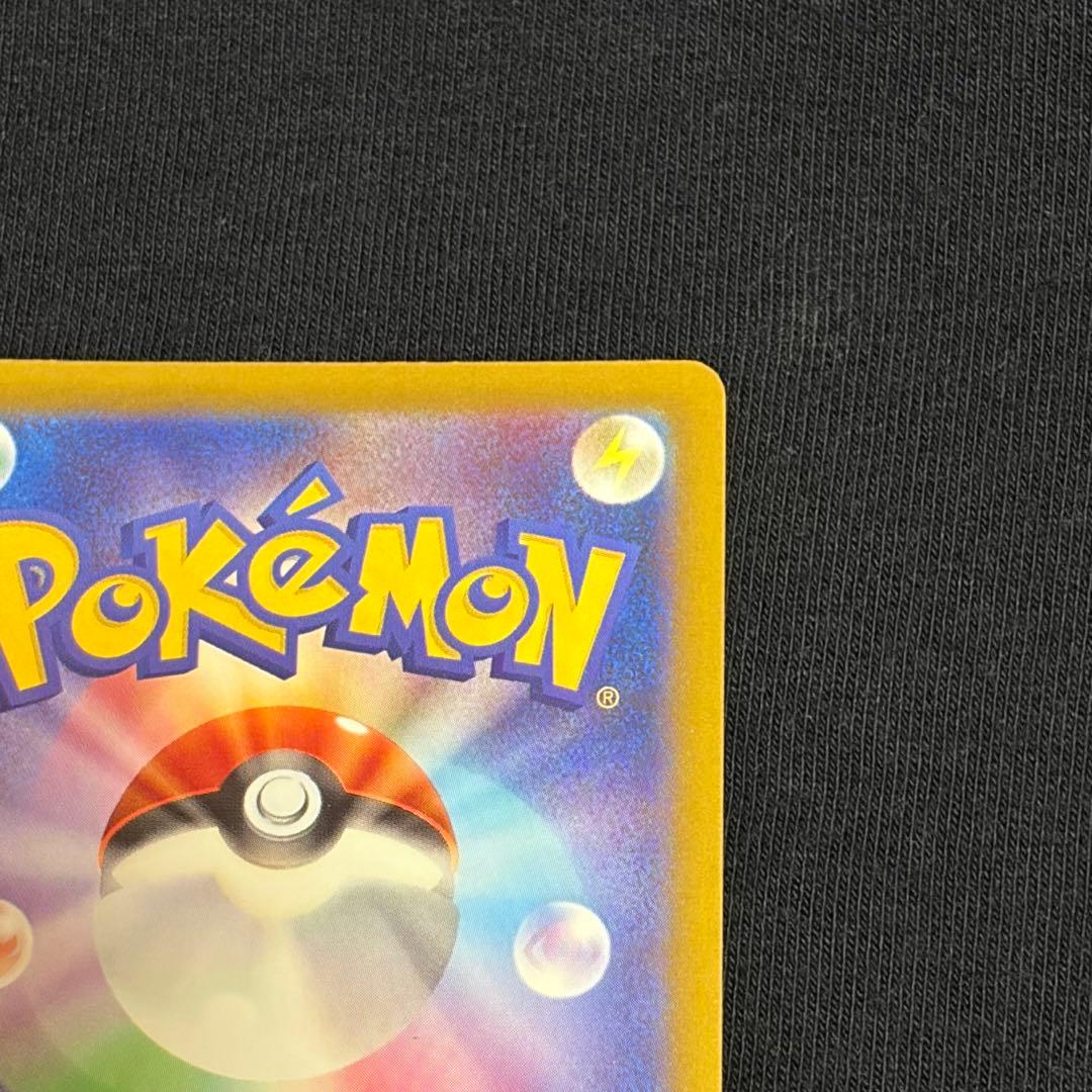 MEGAドリームex メガサーナイトex 中国語 エラーカード [美品]