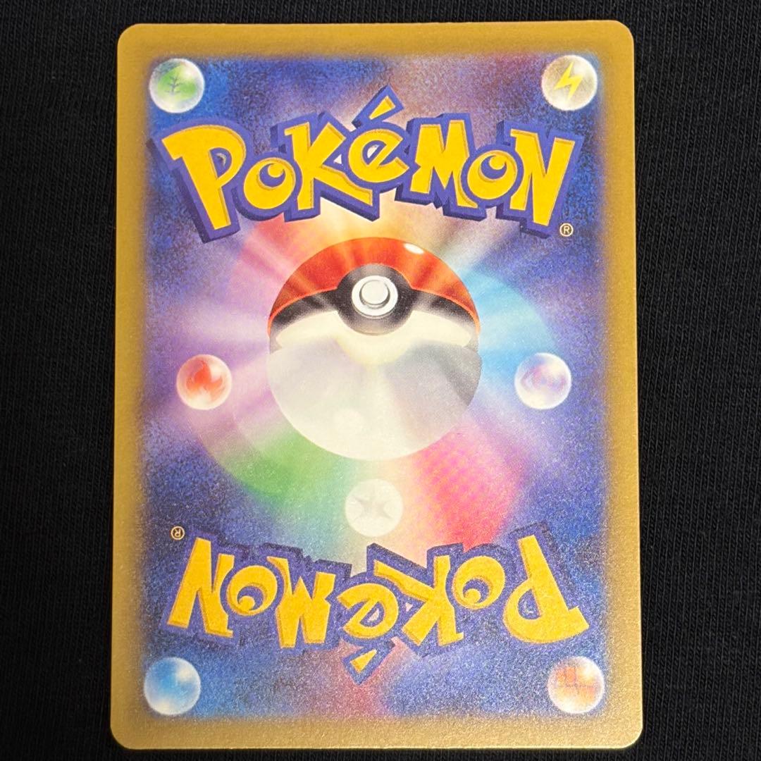 MEGAドリームex メガサーナイトex 中国語 エラーカード [美品]