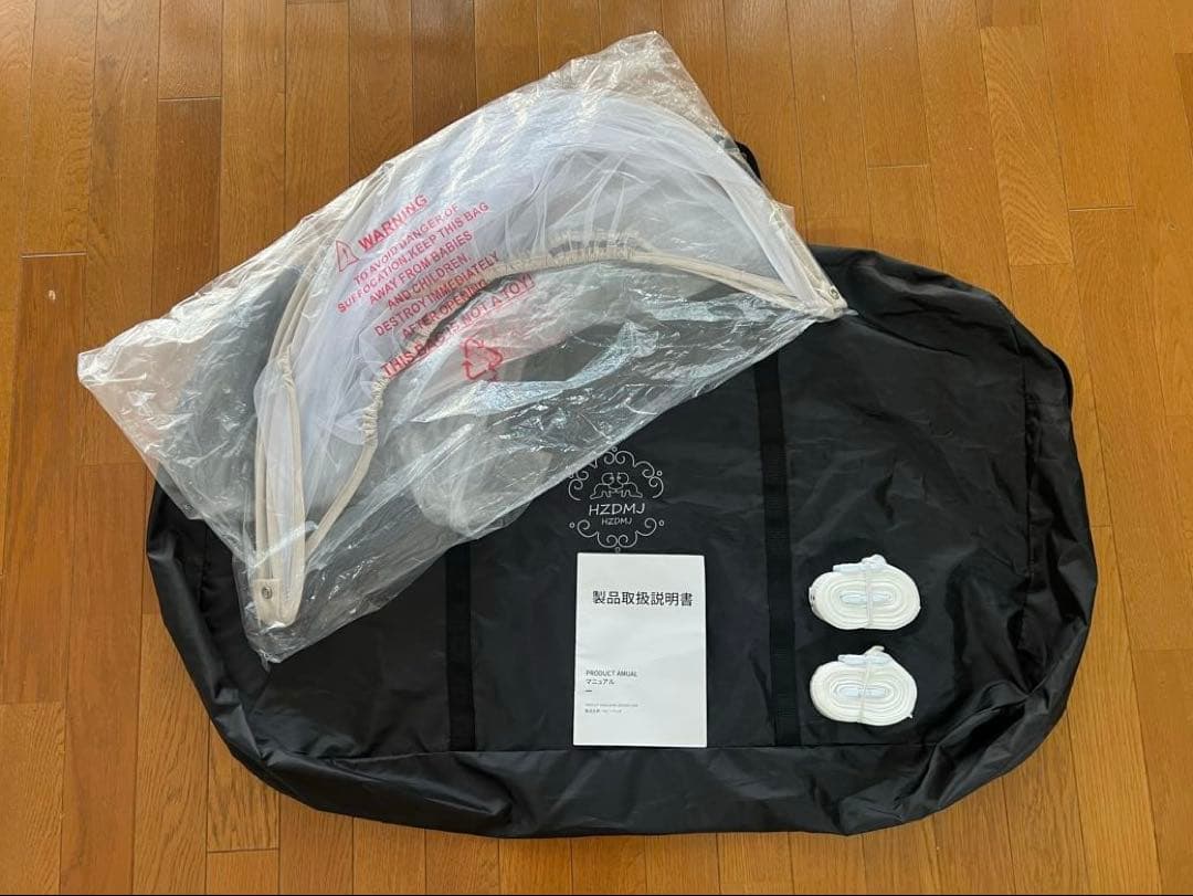 HZDMJ ベビーベッド 2024年モデル ベージュ