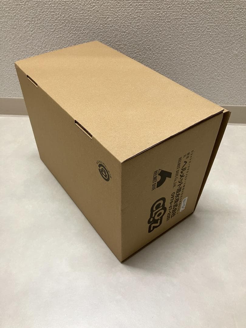 クロッツ　CLO'Z やわらか湯たんぽ 足用ショートタイプＳ 24㎝