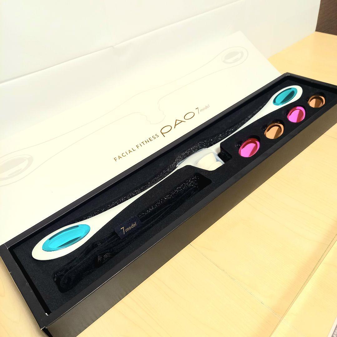 【新品未使用】PAO フェイシャルフィットネスパオ 7model