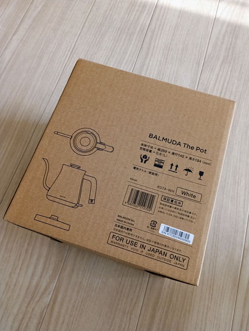BALMUDA The Pot 電気ケトル ホワイト