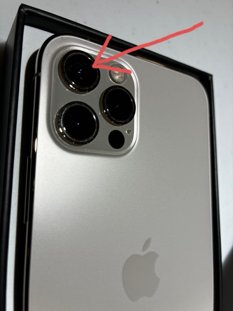 Apple iPhone 12 Pro 256GB ゴールド 本体