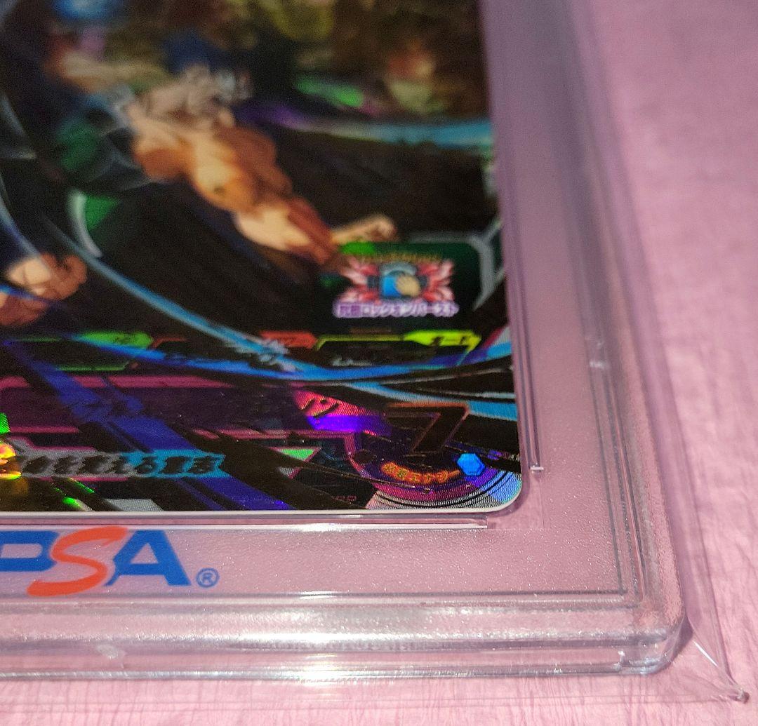 PSA10 正規品 ドラゴンボールヒーローズ バーダック 孫悟空