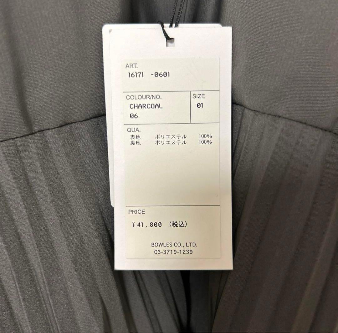 HYKE TAFFETA PLEATED MAXI DRESSサイズ1 未使用