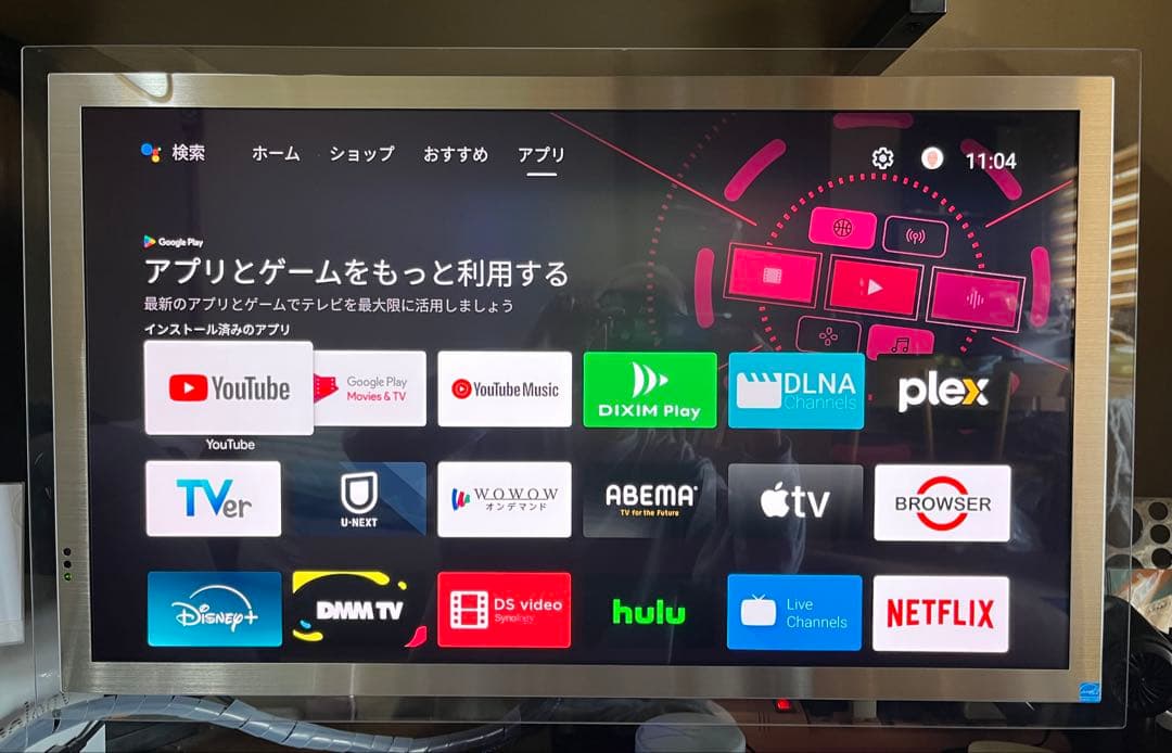 JOLED 国産 有機EL 4k 27型モニター ディスプレイ glancy