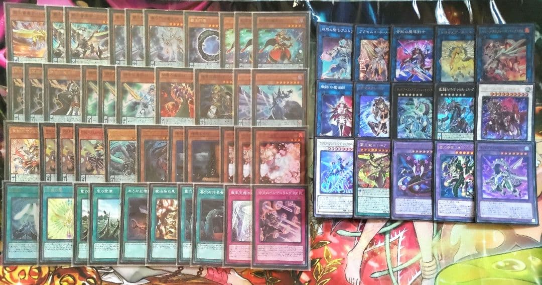 遊戯王 本格構築 覇王魔術師デッキ
