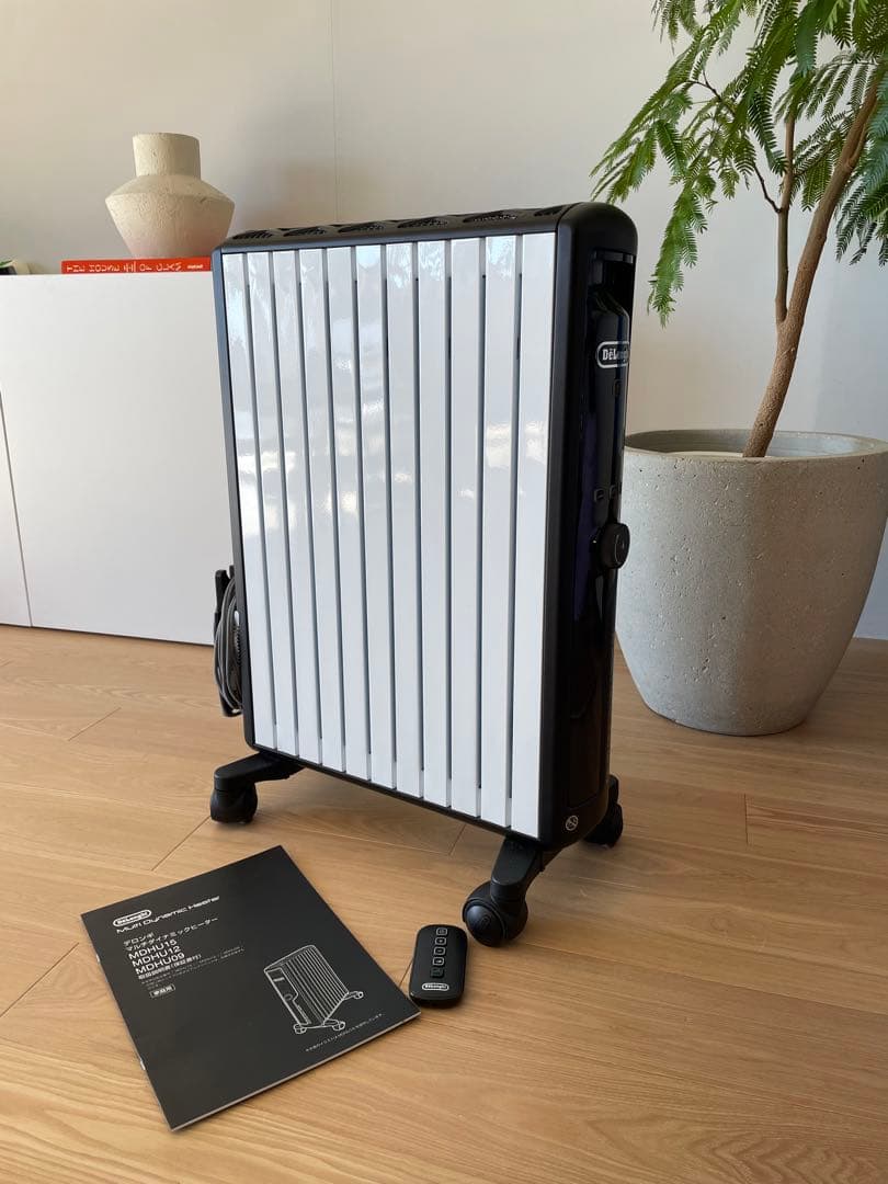 【美品】デロンギ　マルチダイナミックヒーター　MDHU15