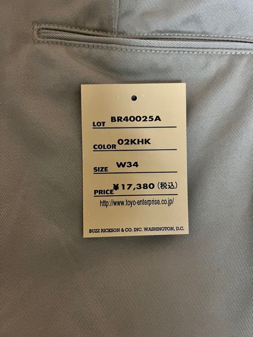 バズリクソンズ　オリジナルスペックチノパン　カーキ　34