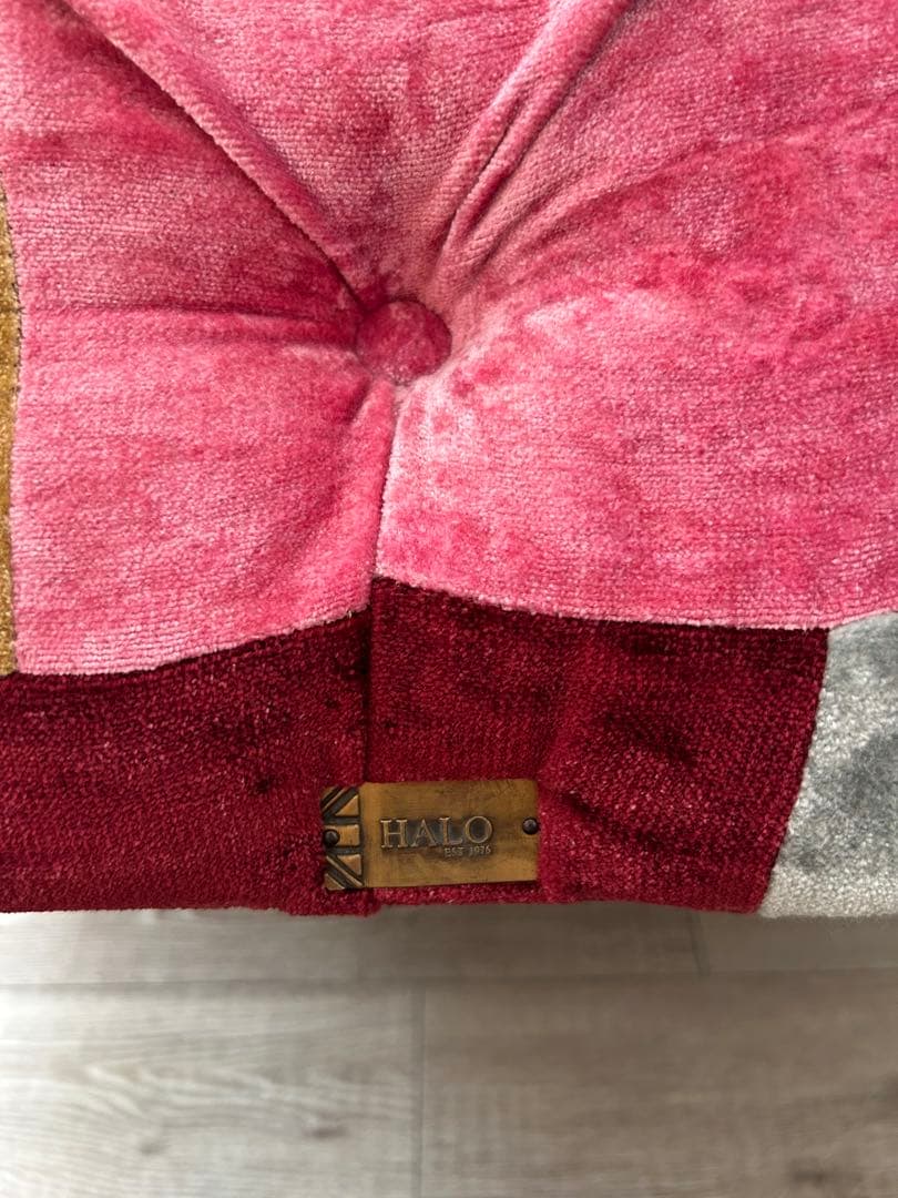 HALO ハロ ベンジントン スツール オットマン パッチワーク スツール