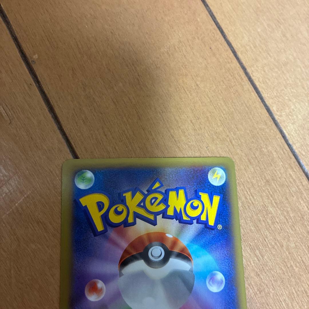 MリザードンEX RR XY2 ワイルドブレイズ 055/080