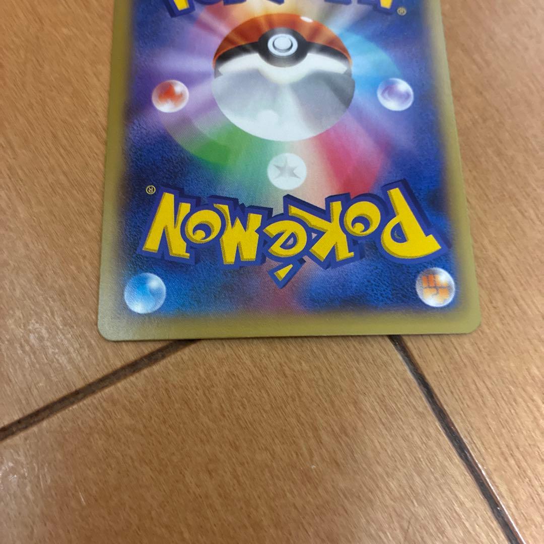 MリザードンEX RR XY2 ワイルドブレイズ 055/080