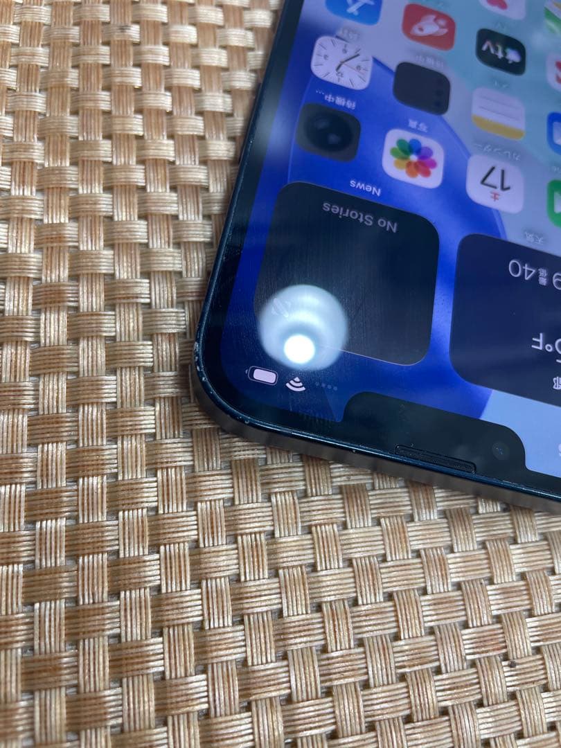 iPhone 13 128 GB ミッドナイトSIMフリー【7050】