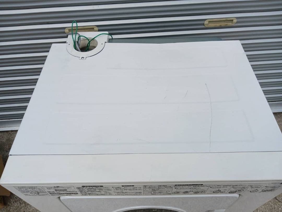 アルマゲドンさま専用 ガス乾燥機 5kg 乾太くん 都市ガス用 2019年製