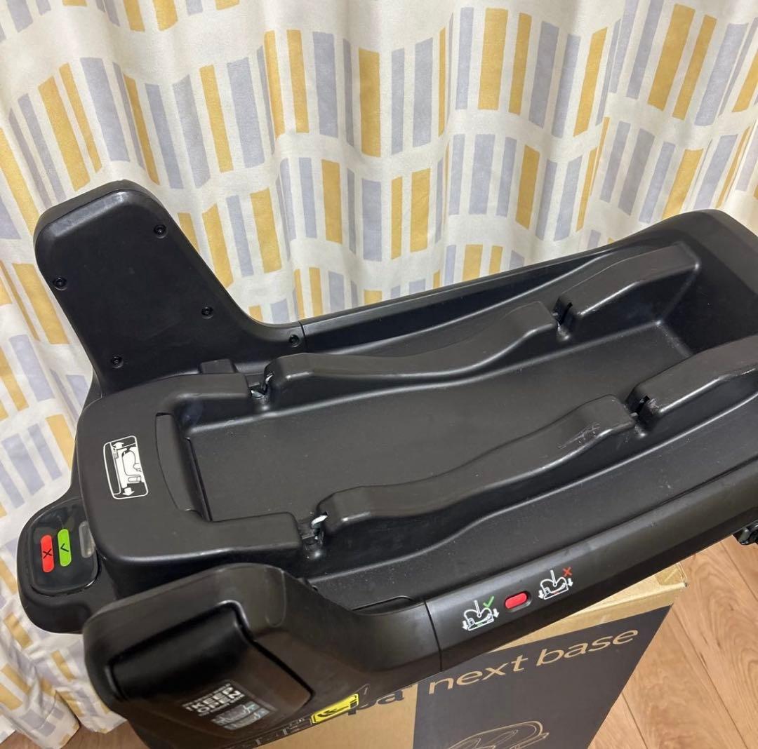 Nuna Pipa next base チャイルドシートベース