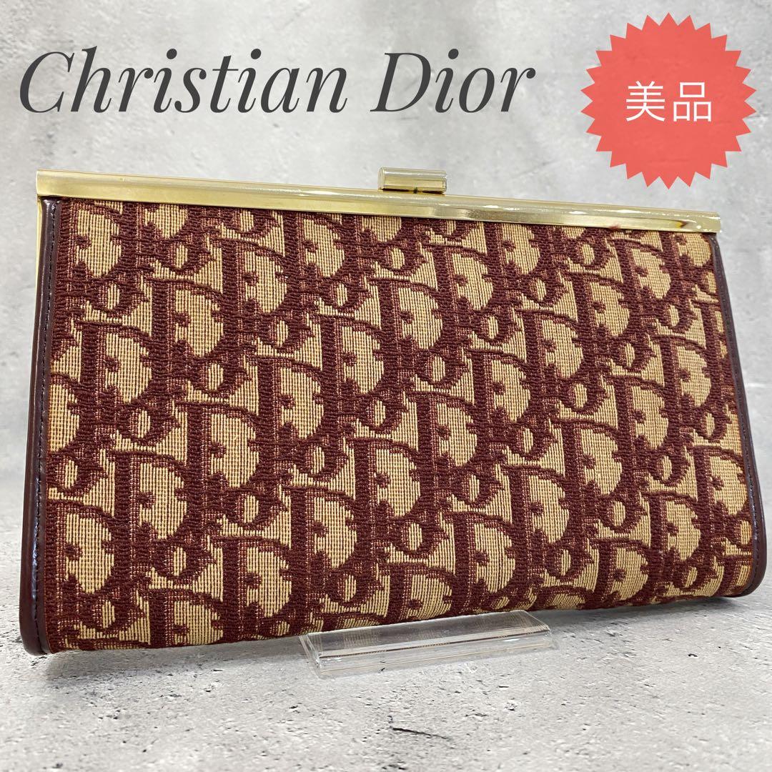 美品 Christian Dior トロッター がま口 クラッチバッグ ポーチ