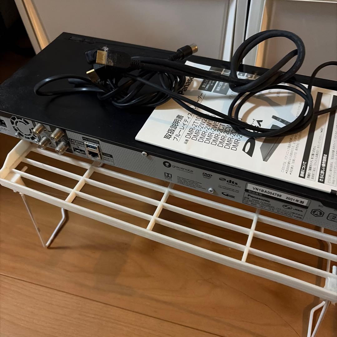 ブルーレイディスクレコーダーDMR-2CW50