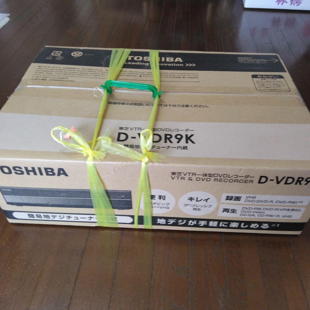 東芝vtr一体型DVDレコーダー D-VDR9K