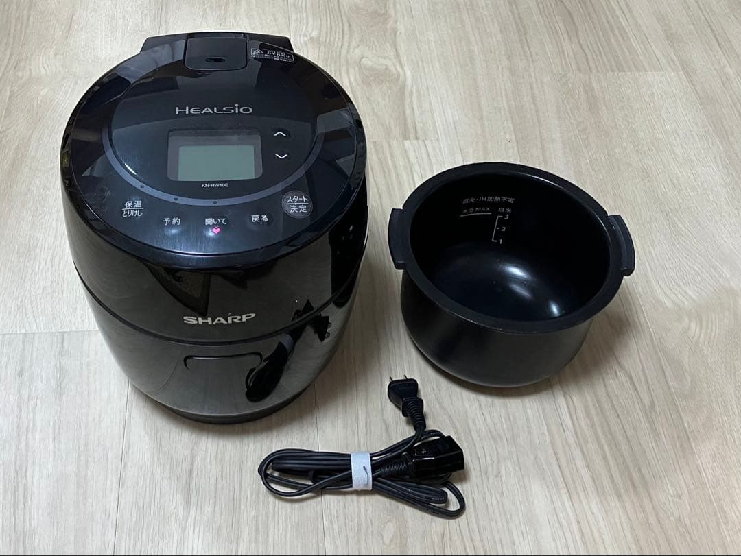 シャープ SHARP ヘルシオ ホットクック KN-HW10E-B 1.0L