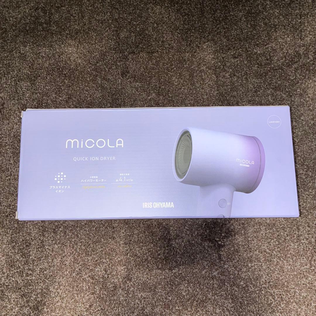 新品未開封アイリスオーヤマ クイックイオンドライヤー HDR-M301-V