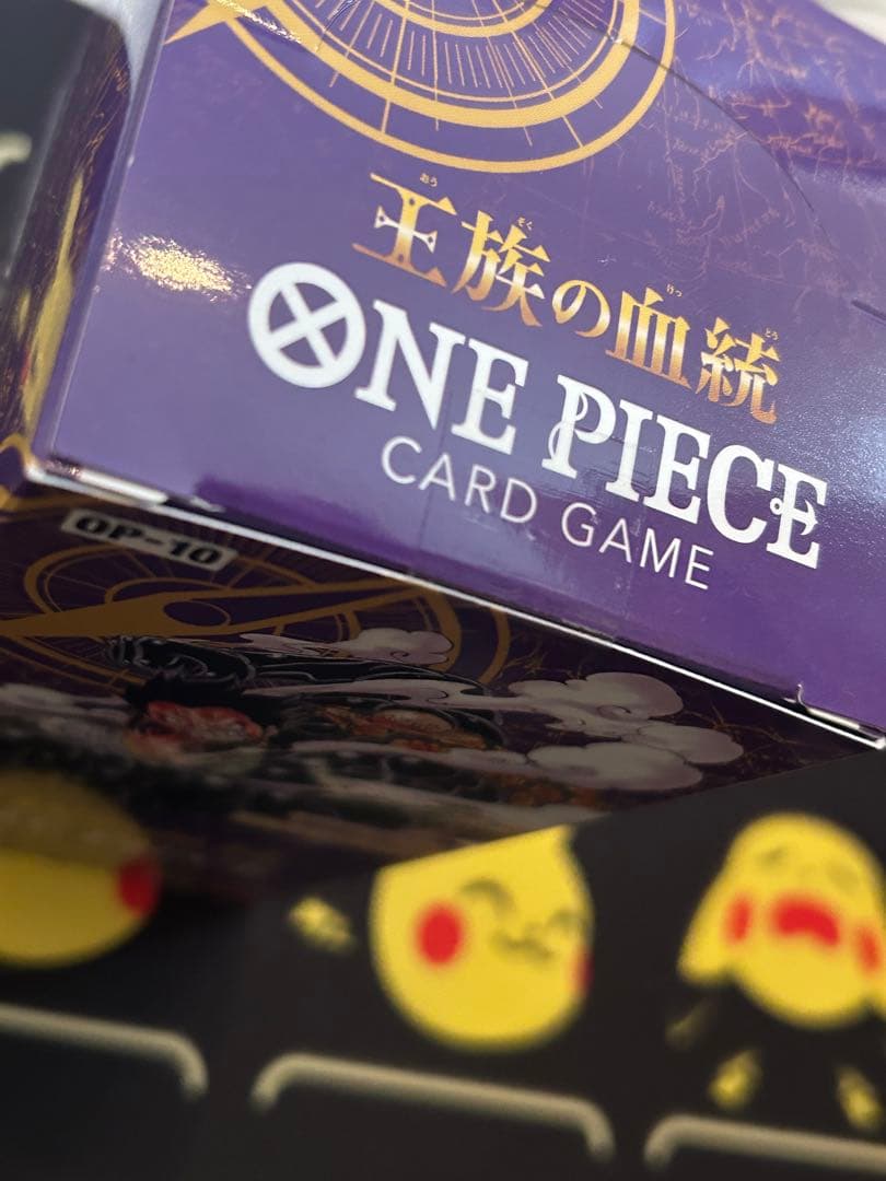 王族の血統 1BOX テープ付き ONEPIECEカードゲー