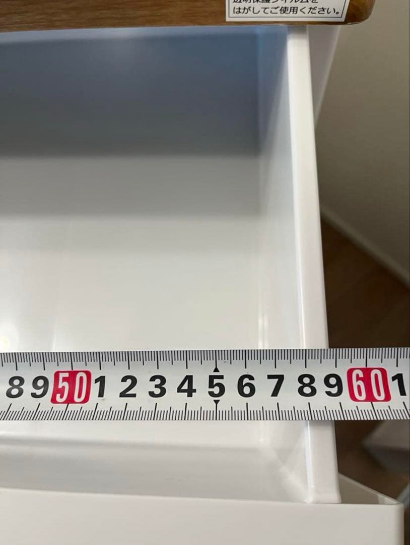 送料込み⭐︎フィッツプラス　メッシュ　幅65㎝　5段