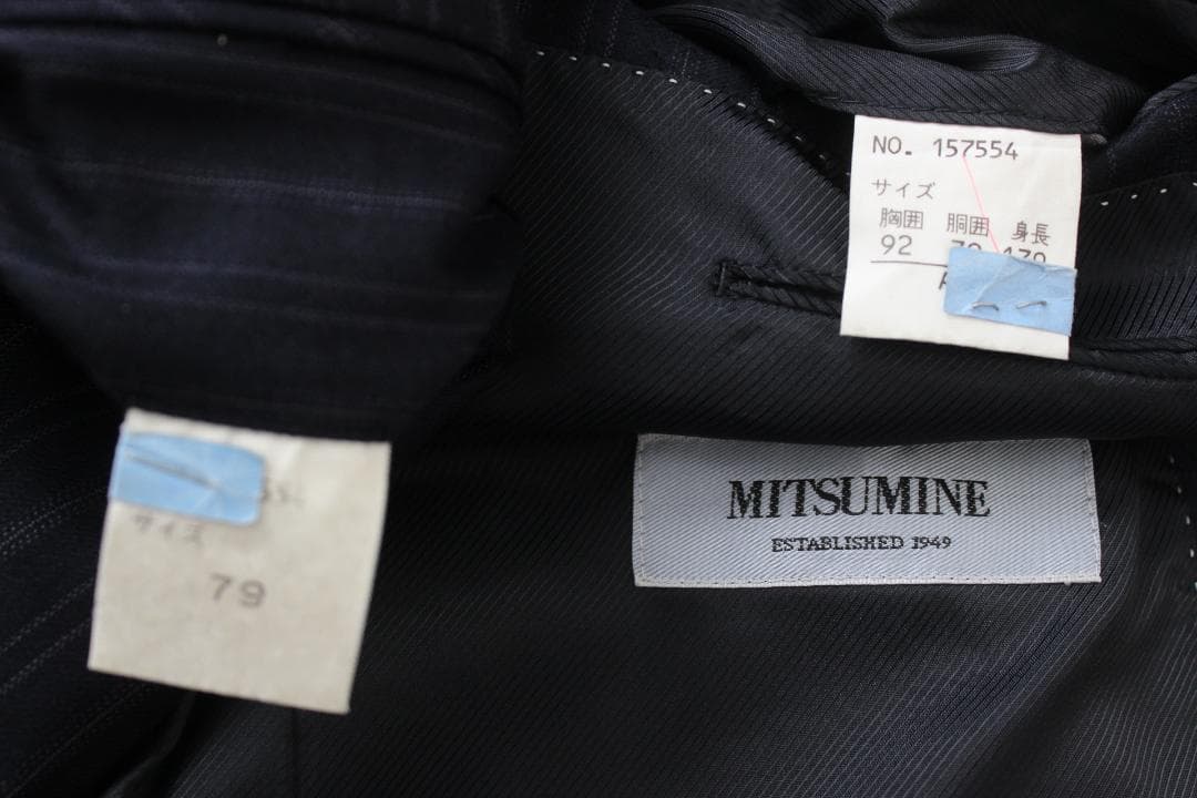 04【美品】ミツミネ × ゼニア スーツ A5 メンズ M 濃紺ブルーストライプ