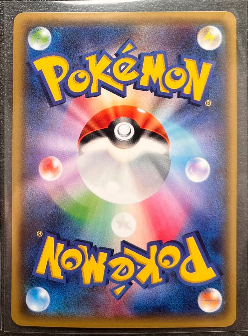 【ポケモンカードゲーム】ミュウツーEX2枚