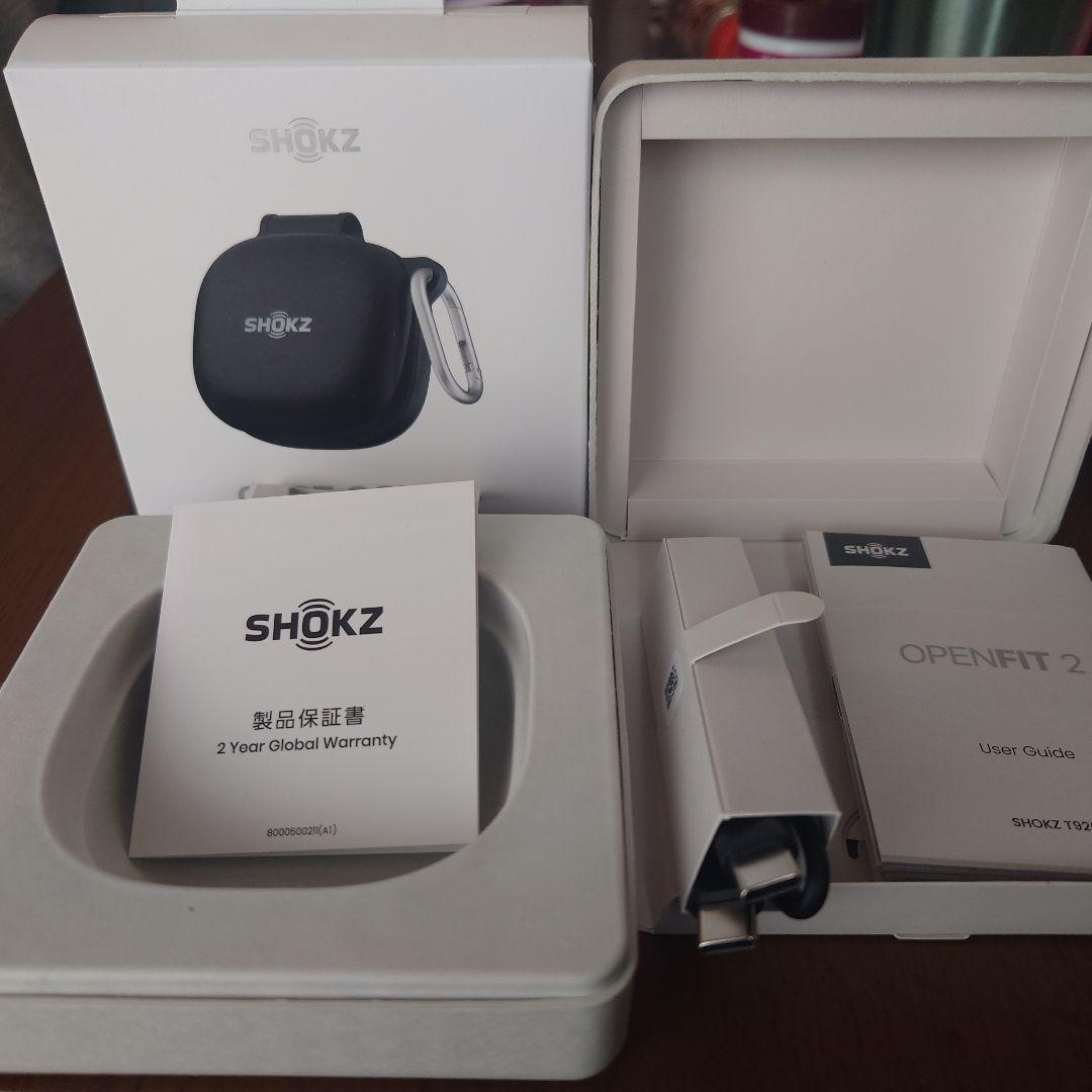 限定値下げ中 OPENFIT2 ブラック 左耳＋ケースのみ ケースカバー付