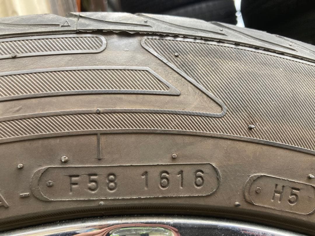 希少アルテジャパン　VICE CASE190 20インチアルミ