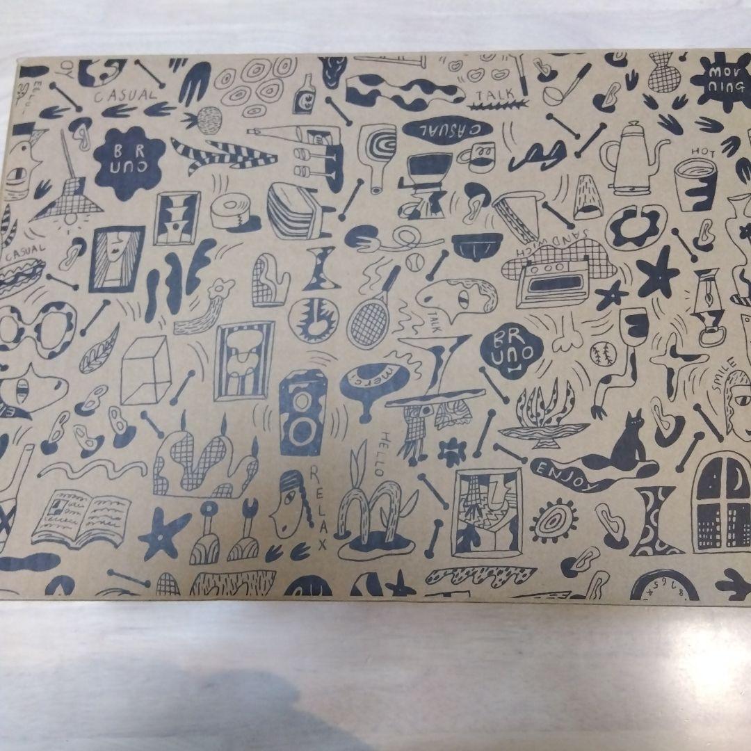 BRUNO ブルーノ crassy+ オーバルホットプレート　グレージュ