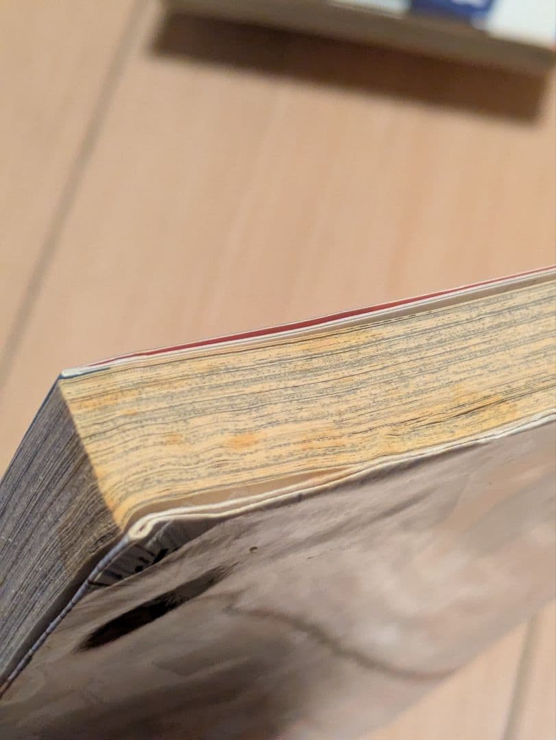 NARUTO ―ナルト― 全72巻セット