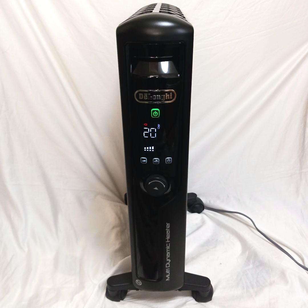 【美品】デロンギ マルチダイナミックヒーター MDHU15-PB ゼロ風暖房