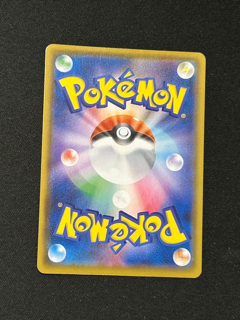 ポケモンカード ミュウ UR 25th