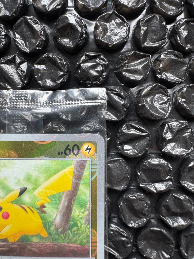 【未開封】ピカチュウ マスターボールミラー 120/SV-P 海外大会プロモ