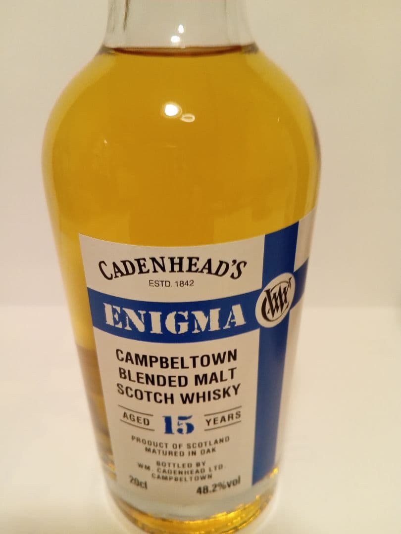 ケイデンヘッド エニグマ15年
