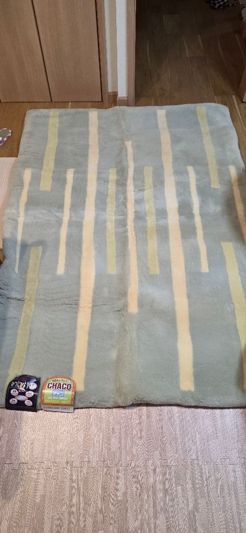 cas-W ムートンシーツ　140×200 cm　キミドリ