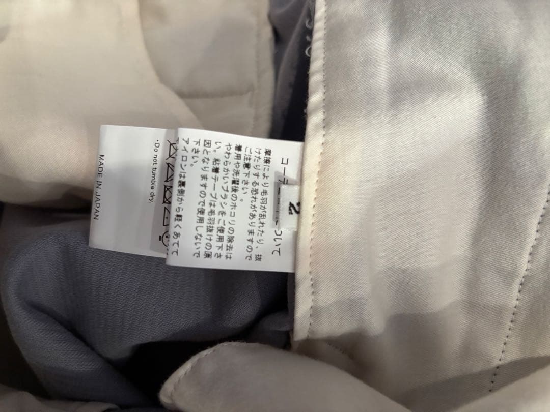 Maatee & Sons コーデュロイパンツ size 2